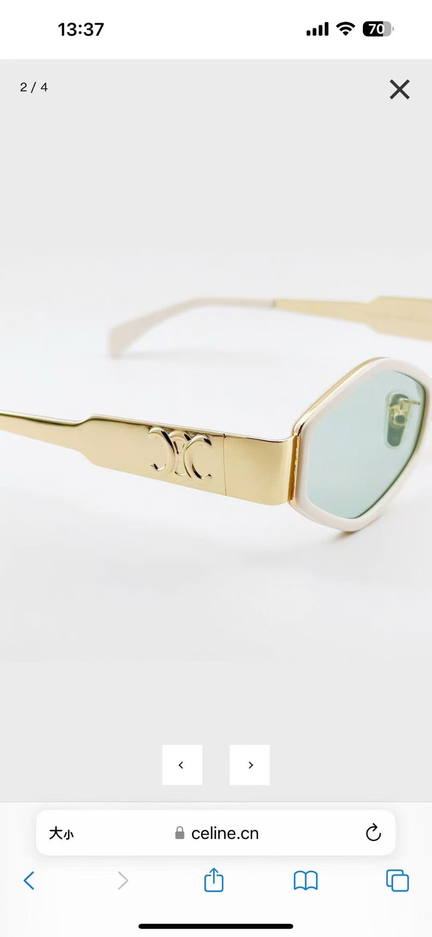 ‼️ 官网图 CELIN*🌟🌟🌟MODEL:CL40330F🌟🌟🌟SIZE:54口21-145🌟🌟🌟