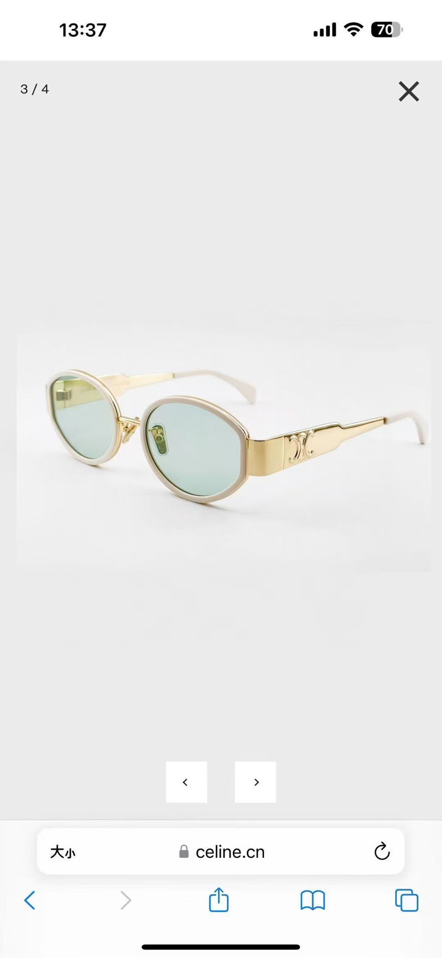 ‼️CELIN*🌟🌟🌟MODEL:CL40331F🌟🌟🌟SIZE:54口21-145🌟🌟🌟