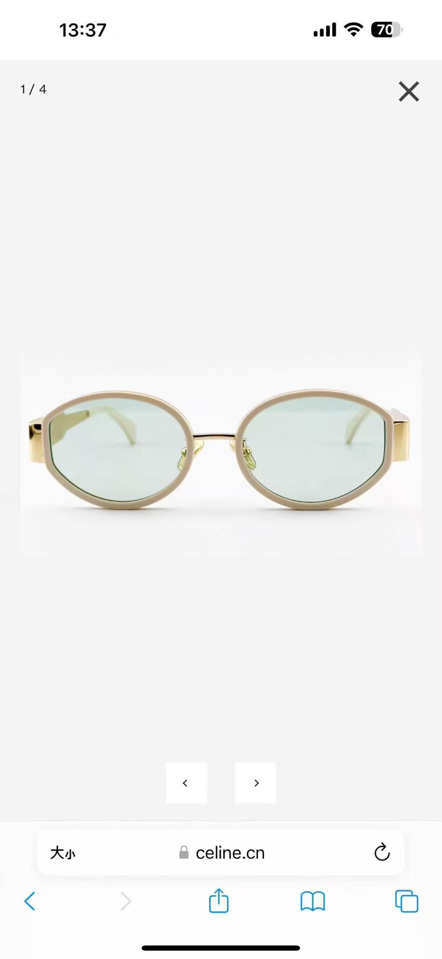 ‼️ 模特图 CELIN*🌟🌟🌟MODEL:CL40331F🌟🌟🌟SIZE:54口21-145🌟🌟🌟