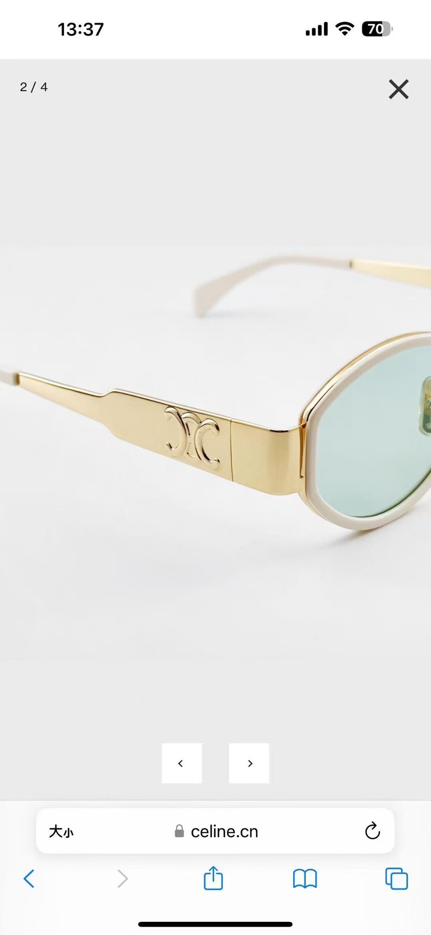 ‼️ 模特图 CELIN*🌟🌟🌟MODEL:CL40331F🌟🌟🌟SIZE:54口21-145🌟🌟🌟