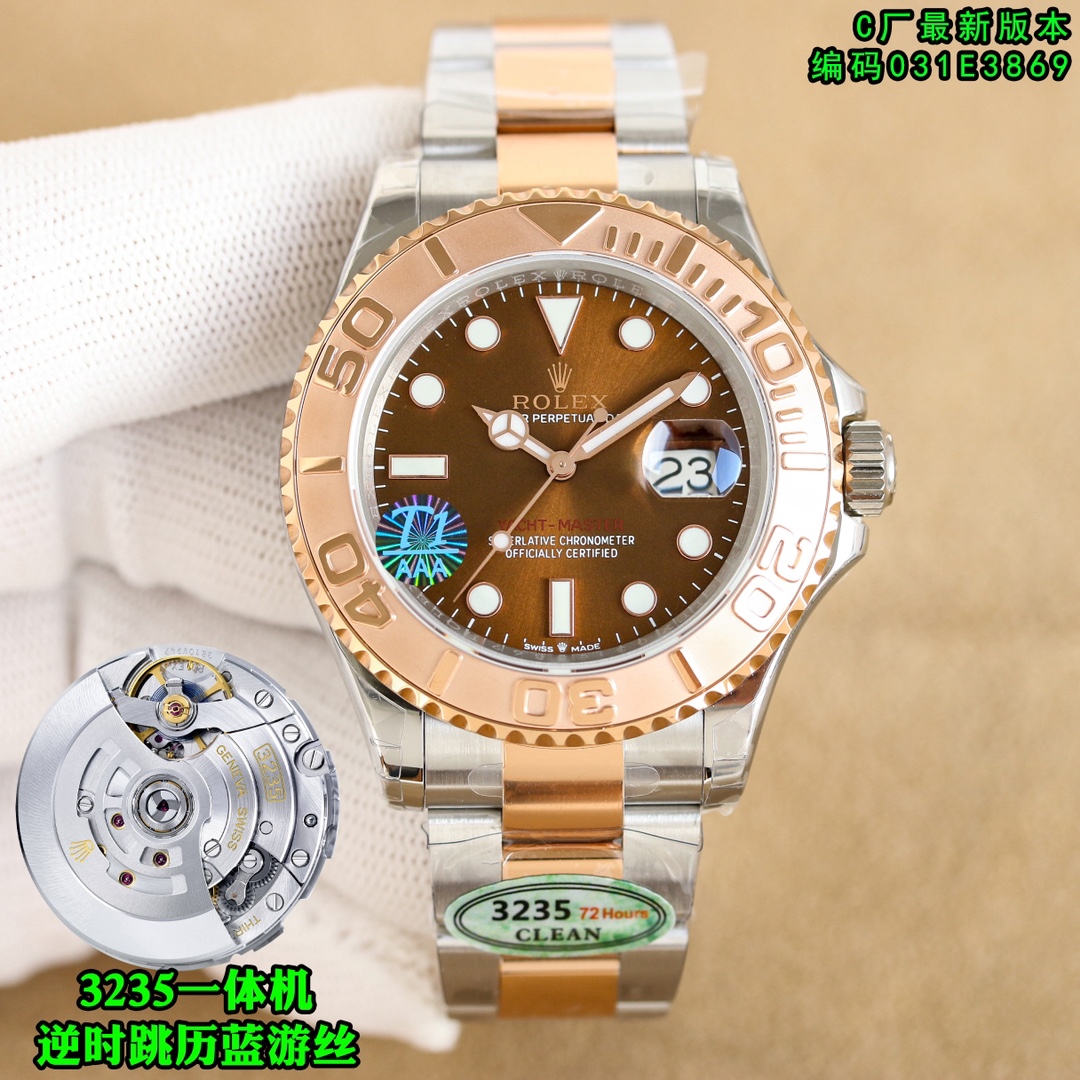 NO:552822,Produced by Tongyi Clean, 3235 all-in-one machine, counterclockwise, adjustable calendar, the latest version of 126621, brand new 904L steel belt, deep dog head mark, AU750 high-end customization, full of high-end sense, restore the genuine yacht 40mm series, rose gold, rose gold, coffee plate, rose gold, black plate, ps black plate and the previously released 126655  40 all rose gold and black plates are the same. I have already taken a comparison of authenticity and fakeness before, so I will not do a comparison of authenticity this time. This time I mainly focus on the authenticity comparison of the rose gold coffee tray. 1. Left/right GEN=genuine.   clean=clean factory product 2. The brown side has a big color difference because it is in the soft box, but under natural light, the similarity is as high as 95 or more, and natural light will be released later for comparison. 3. On the right side of the brown side, the brown side of factory C is slightly lighter than the real product. Of course, the characteristic of the radial pattern disk is  The colors presented under different lights are different. To be precise, the RGB color values are on the same basis, and there will not be much deviation overall. Because Factory C uses the same PVD electroplating process as the original on the entire radial pattern dial, such as the Water Ghost dial, various log dials, and this time the yacht dial, which involves the color radial pattern.   It is guaranteed that the color of the shipment will not be different in tone due to different batches. In addition, the coating is thin, and the sun pattern on the bottom can be clearly seen. But the cost is high. 4. This time, the ring mouth is electroplated PVD rose gold + anti-fingerprint coating, and the ring mouth material is also changed from ordinary brass to fine steel. The hardness of steel is higher than that of ordinary copper. We have also made great efforts in processing and cost.  5. Deeply engraved heavy metal AU750, dog head logo, high-end customized quality, atmospheric and classy, paired with 3235 all-in-one machine, can call back the calendar!  Make sure the watch code is 031E3869 and the watch buckle code is E4F, quality assurance.19860909统一 Clean出品,正3235一体机,逆调时针,可回调日历,126621最新版本,全新904L钢带,深刻狗头标,AU750高端定制, 满满的高级感,还原正版游艇40mm系列 间玫瑰金 间玫瑰金 咖啡盘 间玫瑰金 黑盘 ps 黑盘和之前出的126655 40全玫瑰金黑盘一样,之前已经拍过真假对比,所以本次就不在做真假对比.这次主要针对间玫瑰金咖啡盘做的真假对比. 1.左侧/右侧 GEN=真品 clean=clean厂产品2.咖啡色面因为在柔光箱中,显得色差有些大,但是在自然光线下,相似程度高达95以上,后面会放出自然光对比.3.右侧咖啡色面,c厂相较于真品而言咖啡色略浅一些,当然了,放射纹盘面的特点就是在不同的光线下呈现出的颜色不一样,准确说,RGB色值在一个基准上,整体就不会有太大的偏差.因为c厂在整个放射纹表盘上,例如水鬼盘,各种日志盘,以及本次游艇盘,涉及到彩色放射纹的,均采用同真品一致的pvd电镀工艺,优点就是 保证出货颜色不会因为批次不同,而色调上产生差异化.另外就是镀层薄,能够清晰看到底面的太阳纹路.但是就是成本高.4.本次圈口采用电镀pvd玫瑰金+防指纹镀膜,圈口材质也一般的黄铜更改为精钢材质,钢硬度高于一般铜材.也是在加工和成本上卯足了劲. 5.深度雕刻重金属AU750,狗头标识,高端定制品质,大气上档次,搭配3235一体机,可回调日历！认准腕表编码031E3869腕表表扣编码E4F,品质保证,,Watch