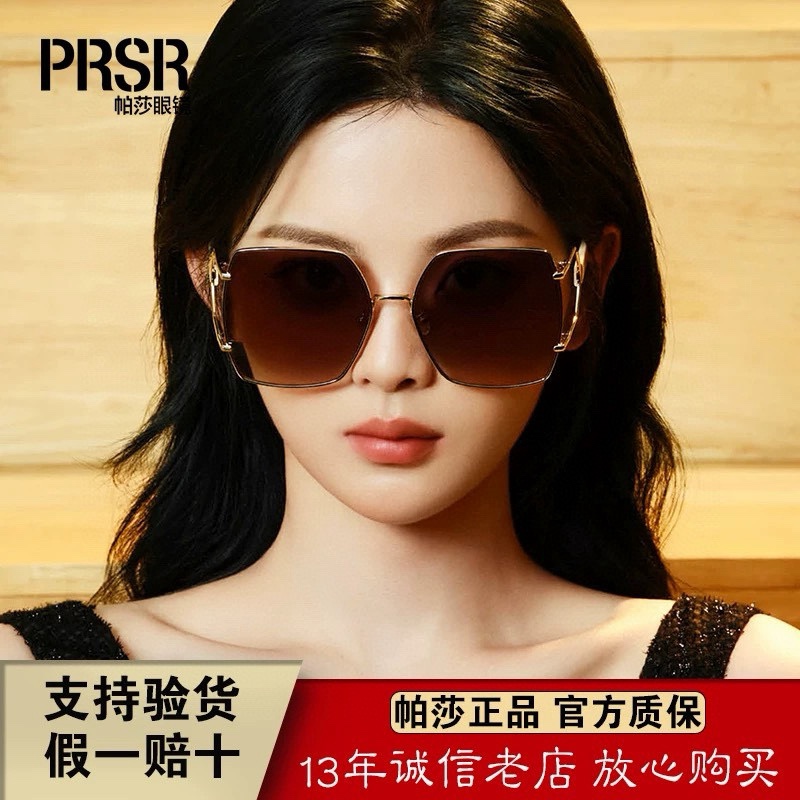 ‼️ 官网图 GUCC*🐝🐝🐝MODEL：GG1564SA🐝🐝🐝SIZE：60口18-145🐝🐝🐝