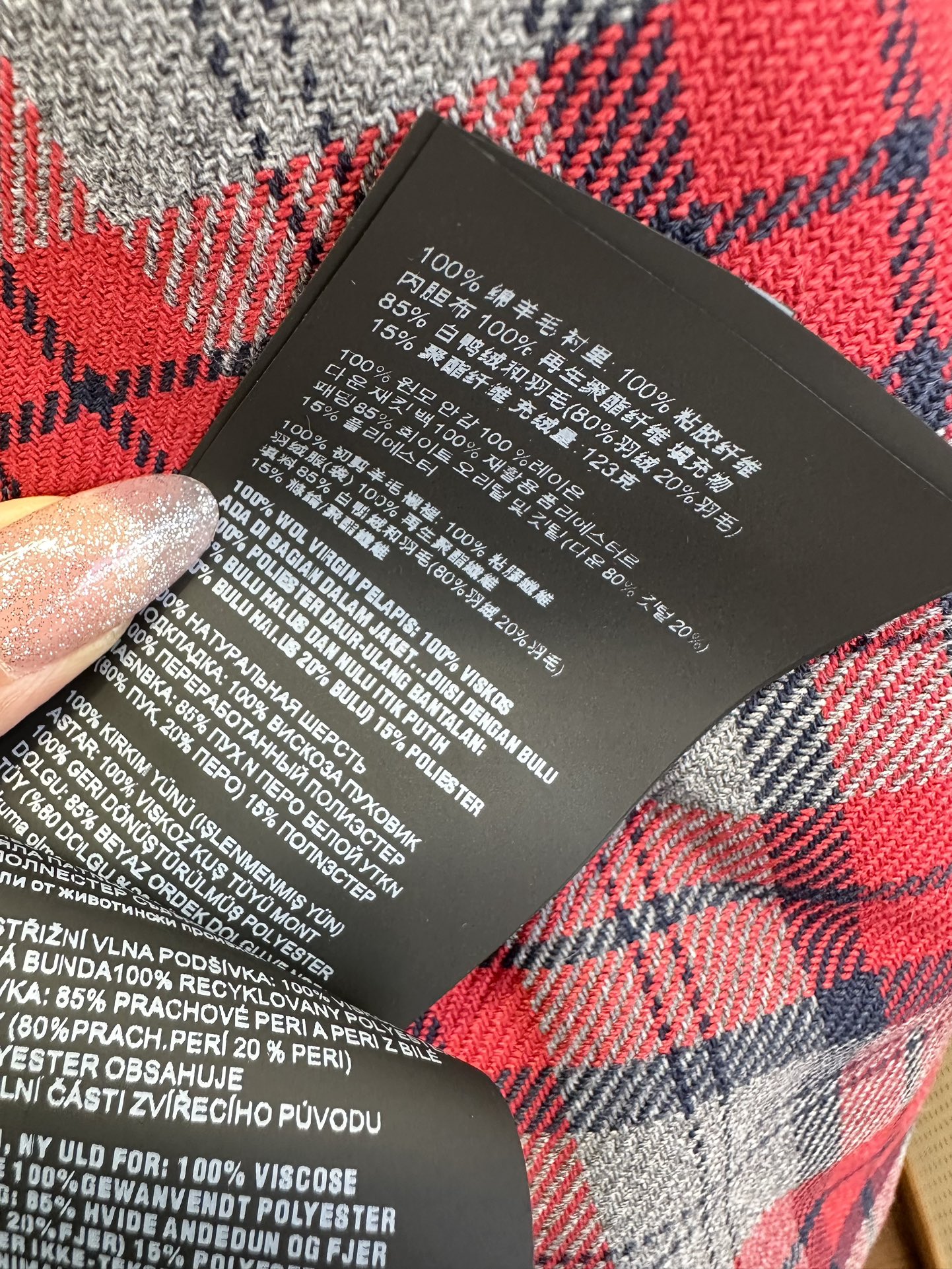 25 F 我的缪系女孩们 赶紧冲起来呀 格子控的姐妹 这可怎么顶的住 宽松的衬衣版型 落肩设计弱化了臃肿