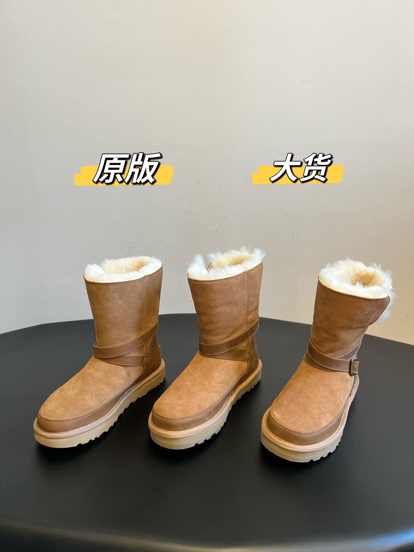 NO:593466,Comparison between original version and large-scale products, snow boots, boots19860909原版与大货对比,雪地靴,boots,Women's Shoes