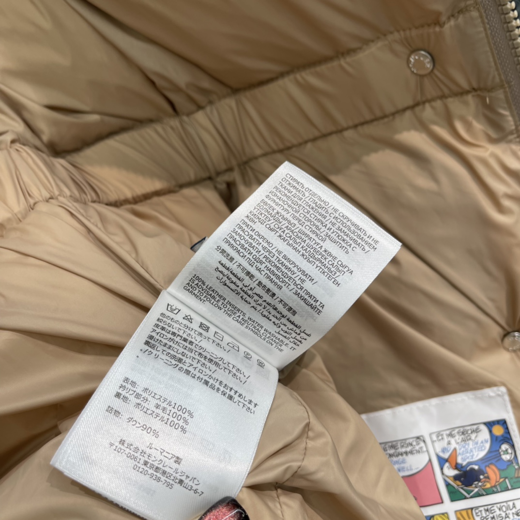 蒙口 25秋冬新款 连帽羽绒服 填充高品质鹅绒，保暖力满分!短款设计➕可拆卸连帽，实用又百搭，男女同款，