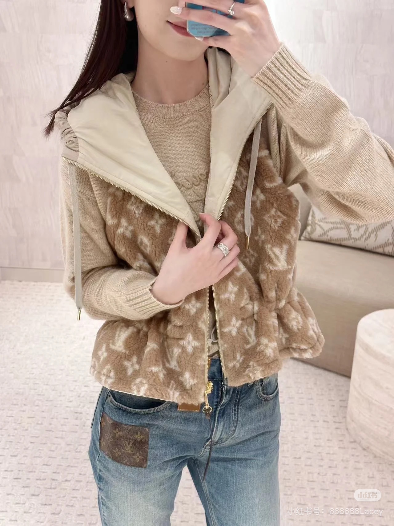 Louis Vuitton Monogram Fleece Zip-Up Jacket - Cozy & Stylish 5 i1761064342 2012 3