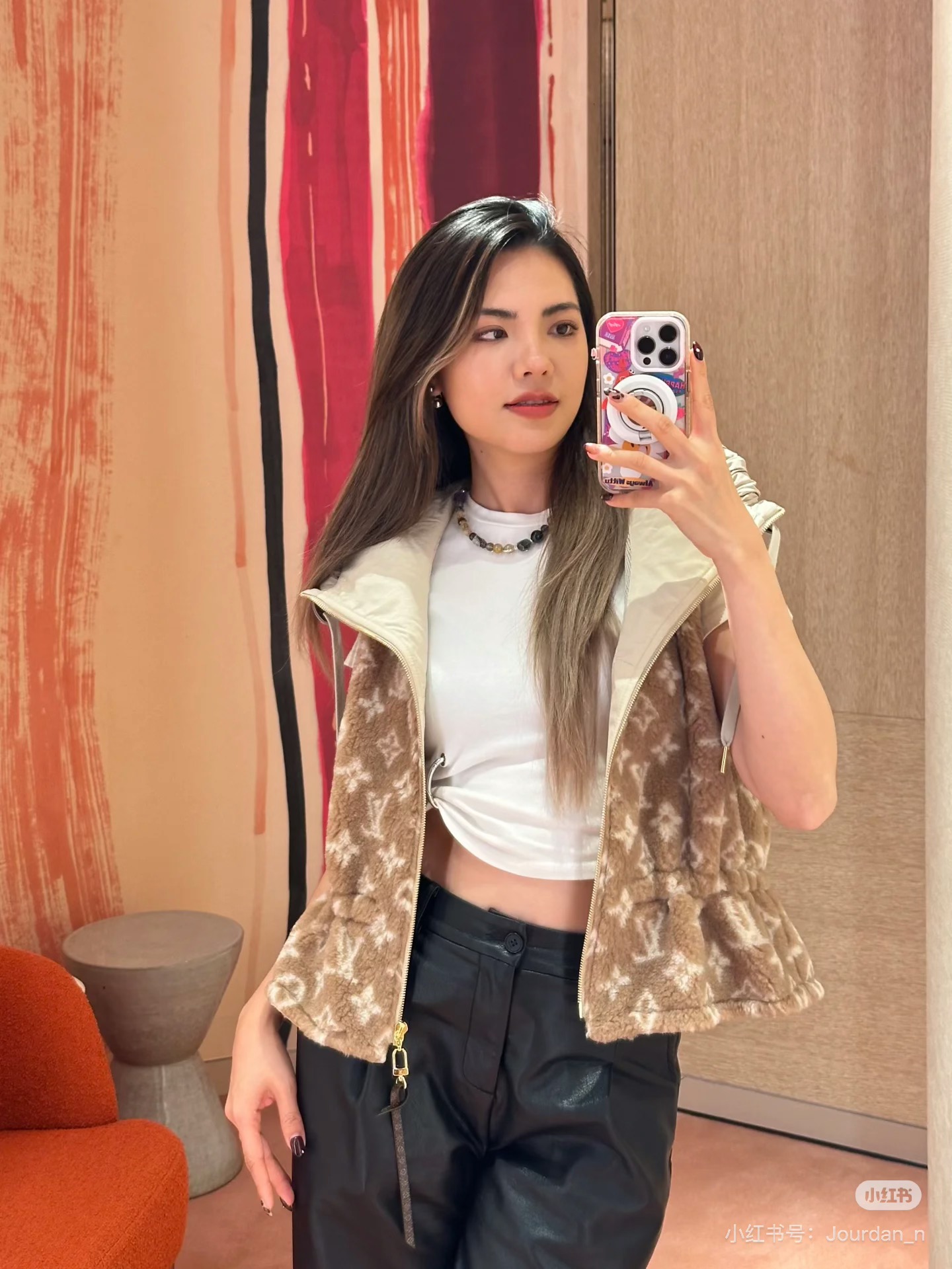 Louis Vuitton Monogram Fleece Zip-Up Jacket - Cozy & Stylish 7 i1761064342 3447 5