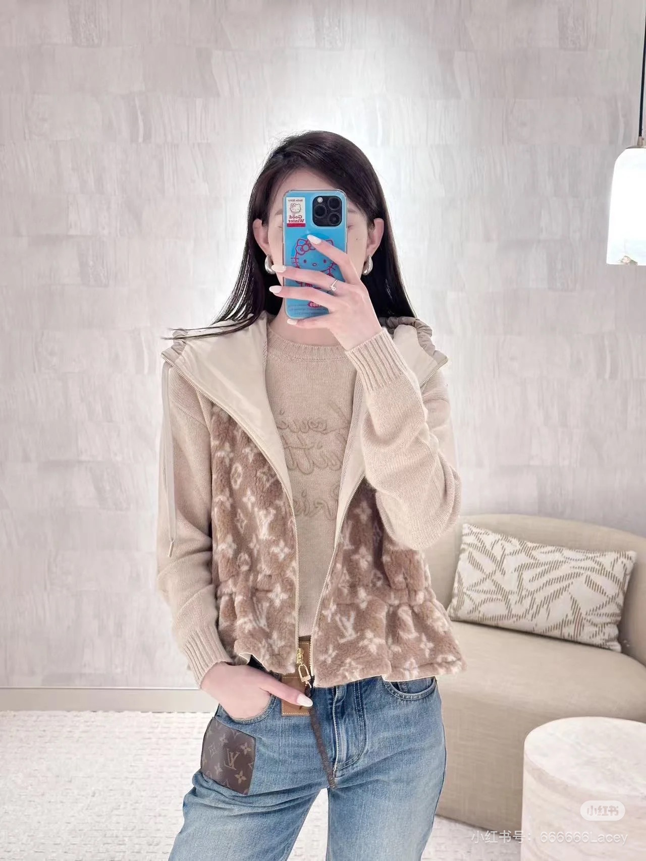 Louis Vuitton Monogram Fleece Zip-Up Jacket - Cozy & Stylish 6 i1761064342 496 4