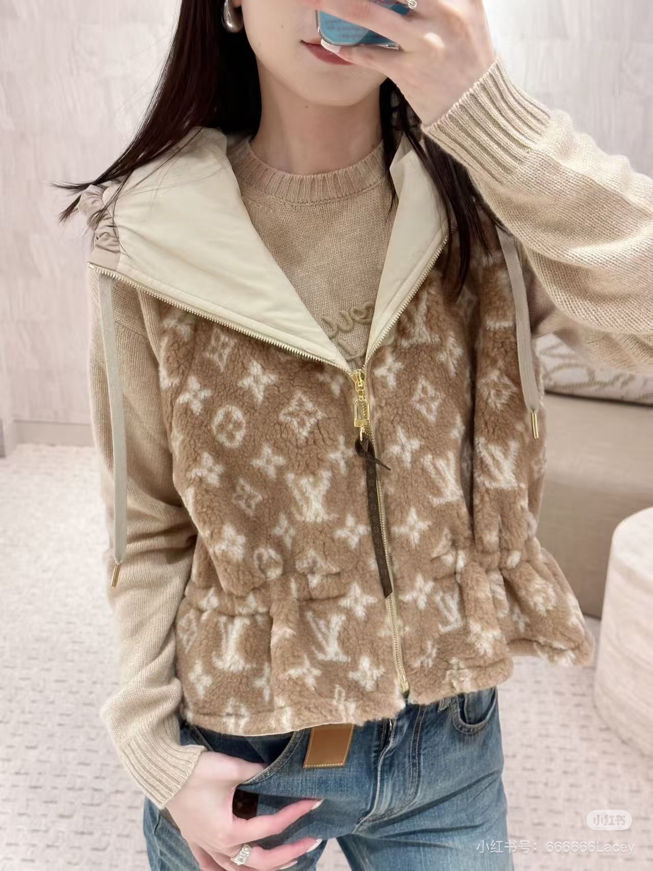 Louis Vuitton Monogram Fleece Zip-Up Jacket - Cozy & Stylish 4 i1761064342 6254 2