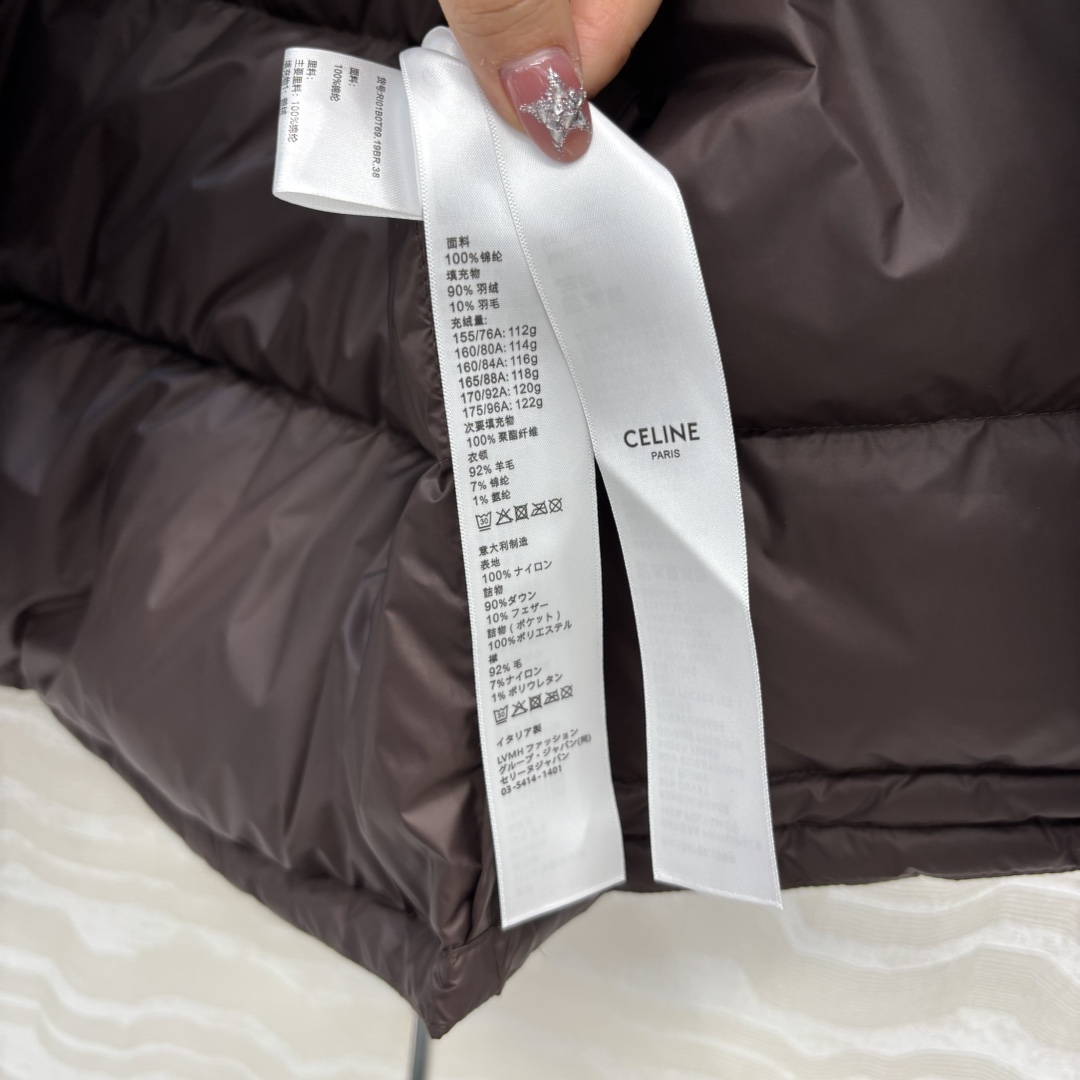 独家首发💙原单品质CE英伦风穿搭！孙千同款，美拉徳凯旋门刺绣羽绒服马甲。定制羊毛罗纹，经典夹克面包服高级