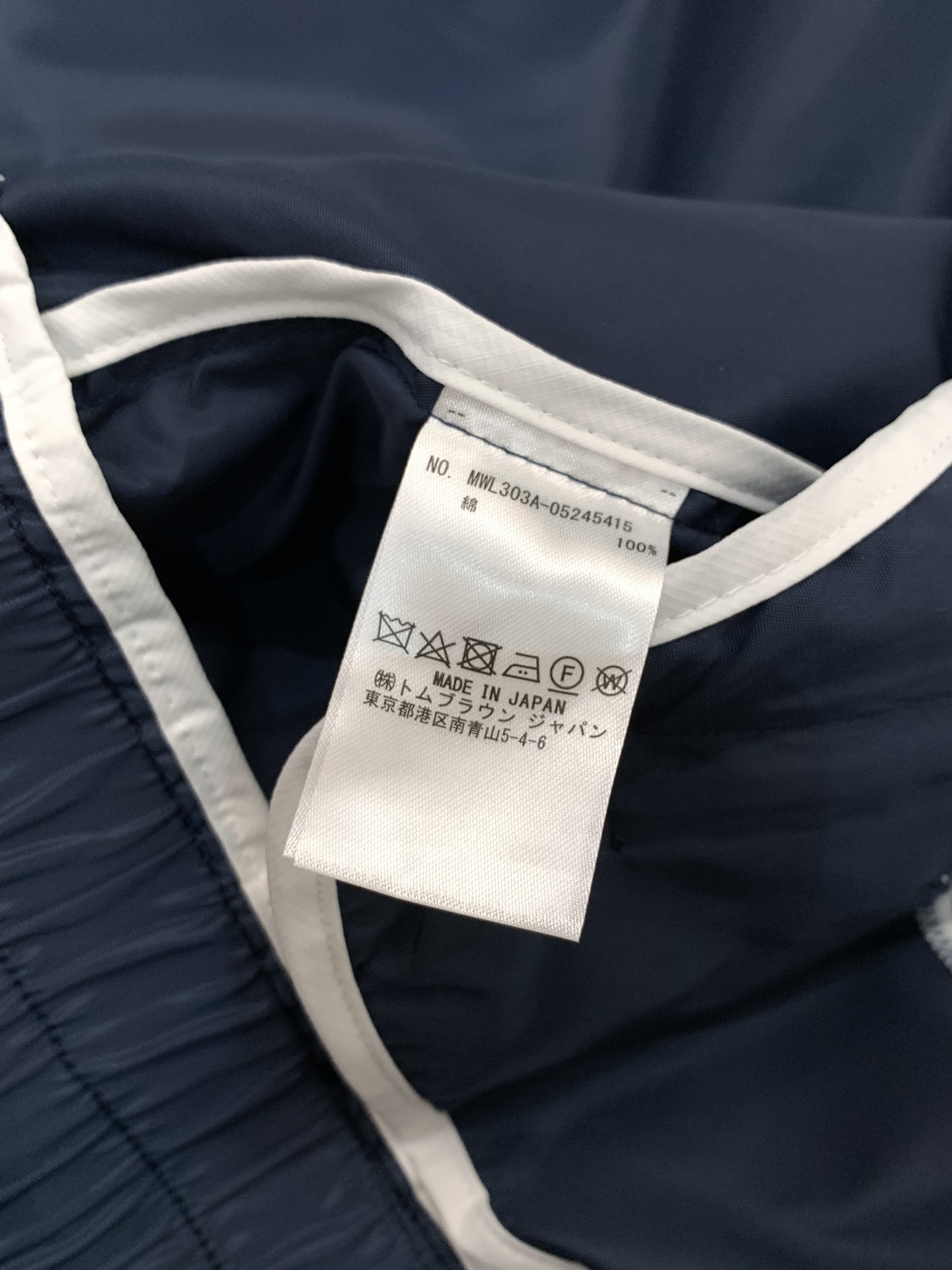 ，Tom Browne 汤姆.布朗，2025秋季最新品，专柜同步有售，原单狠货，时尚休闲夹克外套，上身很