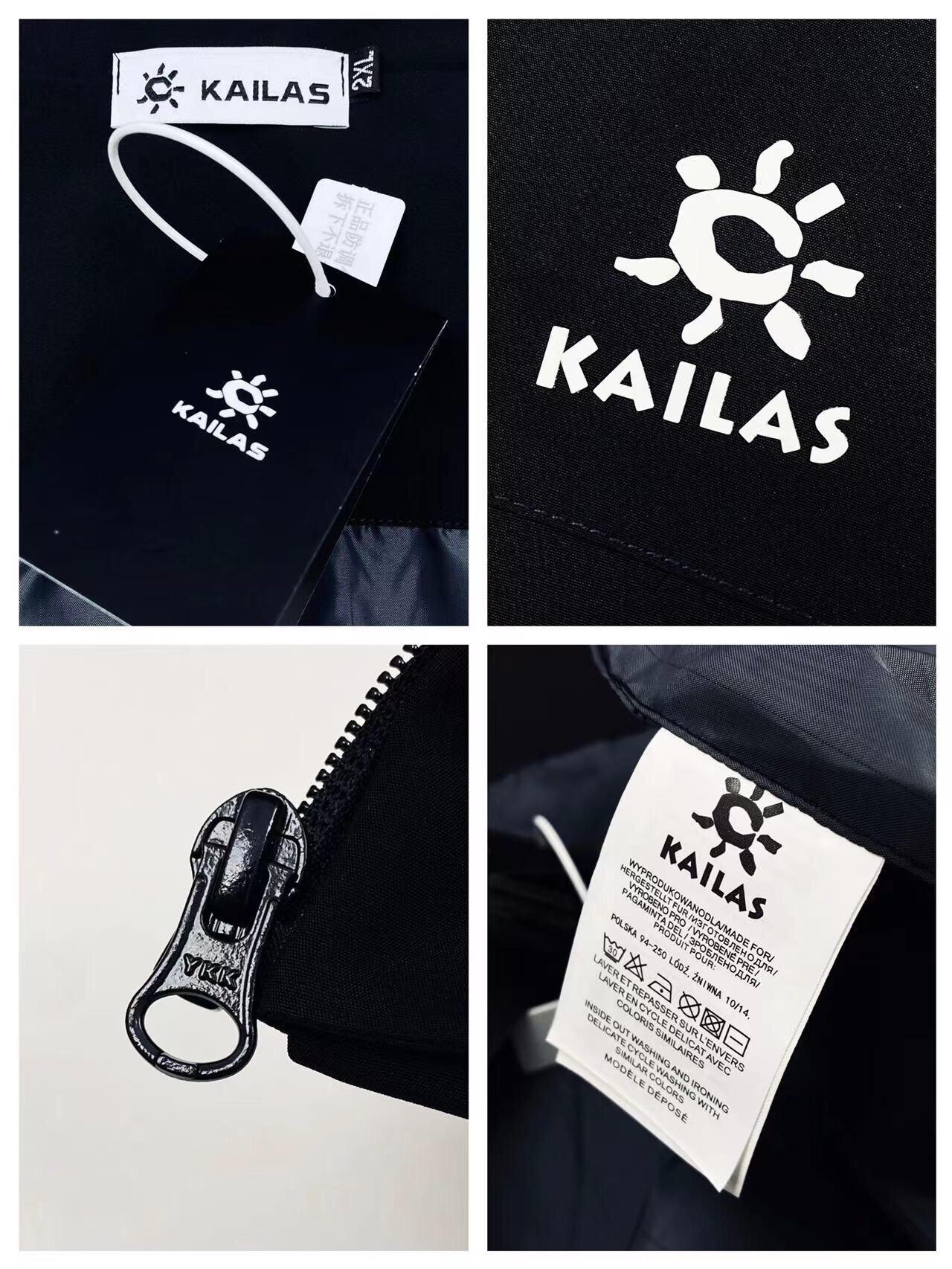 💰130
KAILAS凯乐石25ss运动户外训练休闲夹克🎈
男女同款👫 爆款上线✅ 简直好看到爆了 版型绝佳超极好看 必入强烈种草款 小红📕流量爆款 明星同款 💥潮流百搭💓 甄选进口高密度三防面料 品质好不起皱 抗油污 登山户外必备装 防风保暖 放心入手面料品质包满意 上身质感版型满分，做工细节满满！面料柔软舒适 耐穿 上身可萌🉑️欲 真正的百搭神器！😏让你走在时尚潮流的前线💥 网红潮流必入款！赶快入手啦🛒 
颜色：酷黑 藏蓝 哑灰
尺码：M L XL XXL 
         衣长    胸围      袖长 
M       78       120       64 
L        80       122       66 
XL      52       124       68 
XXL   84       126       69
（os版型 落肩袖设计 手工测量存在1~2厘米误差 ）