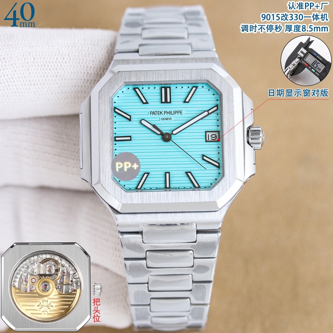 Patek Philippe Cubitus 5821 Watch - Stainless Steel, Blue Dial, 40mm