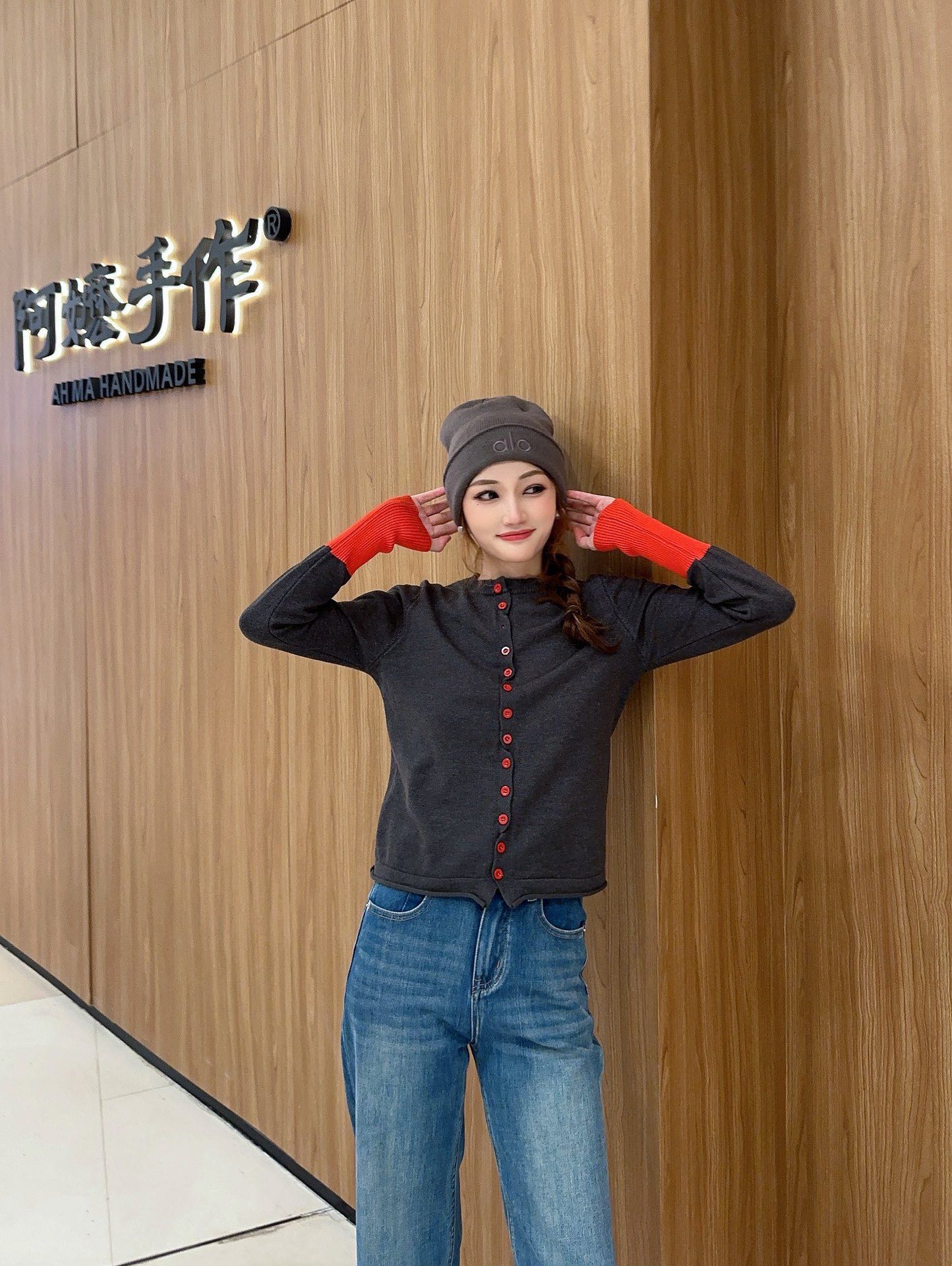 。Alo Yoga 精疏羊毛品质，博主推荐 最新时尚前卫的休闲设计风格，藏着不动声色的高级感，每一处线条