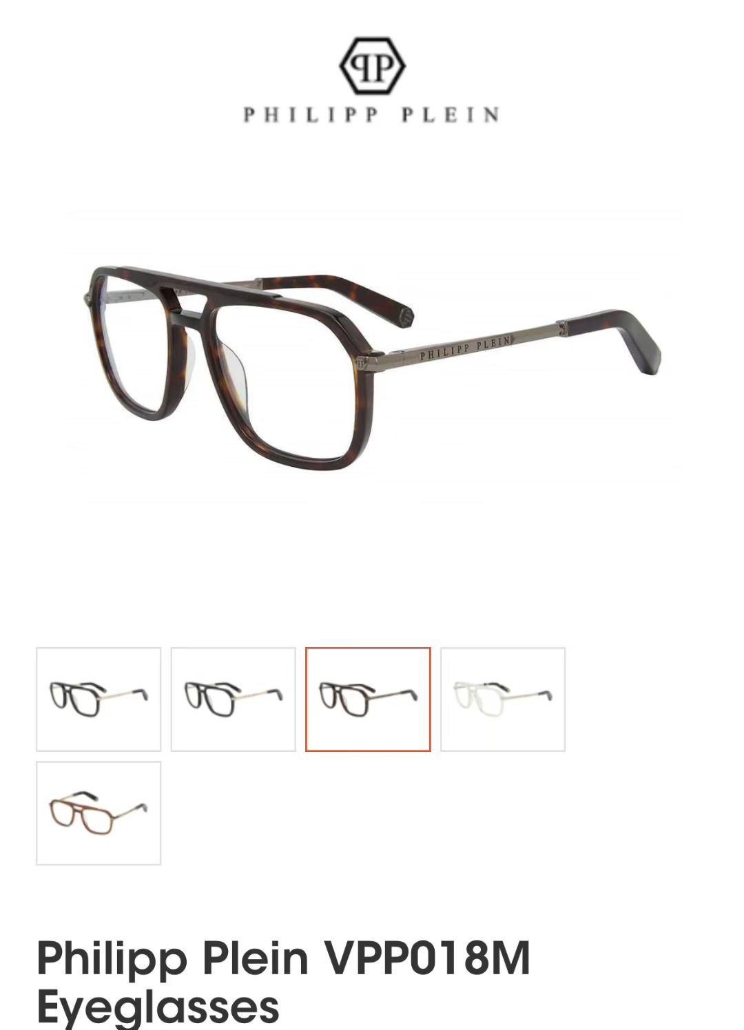 模特图 官网图 PHILIPP PLEI* MOD：PURE PLEIN VP Size：54口19-1