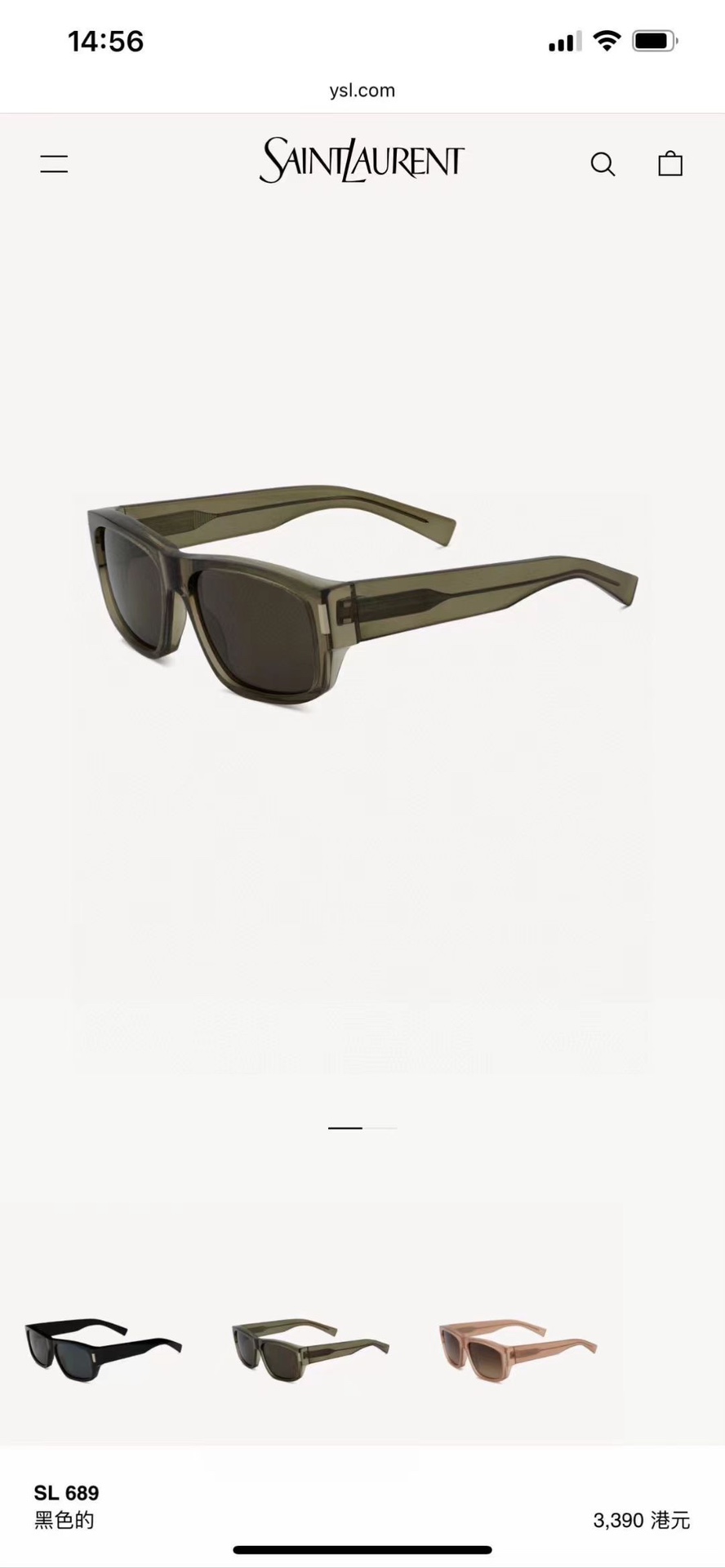 ‼️ 官网图 𝐒𝐀𝐈𝐍𝐓 SAINT LAURENTMOD：SL689 一体式鼻托· 铰链处嵌入五金配件