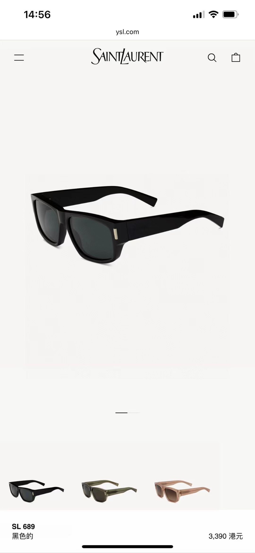 ‼️ 官网图 𝐒𝐀𝐈𝐍𝐓 SAINT LAURENTMOD：SL689 一体式鼻托· 铰链处嵌入五金配件