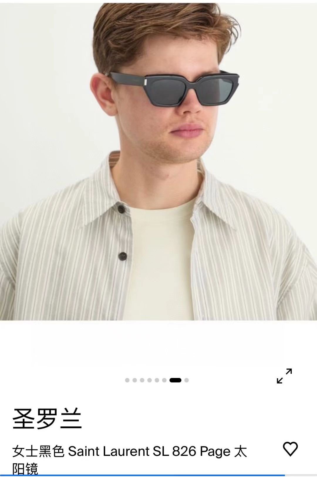 ‼️ 模特图 𝐒𝐚𝐢𝐧𝐭 𝐋𝐚𝐮𝐫𝐞𝐧𝐭 MOD：SL 826 Page朴彩英同款#新品 几何框型Sai