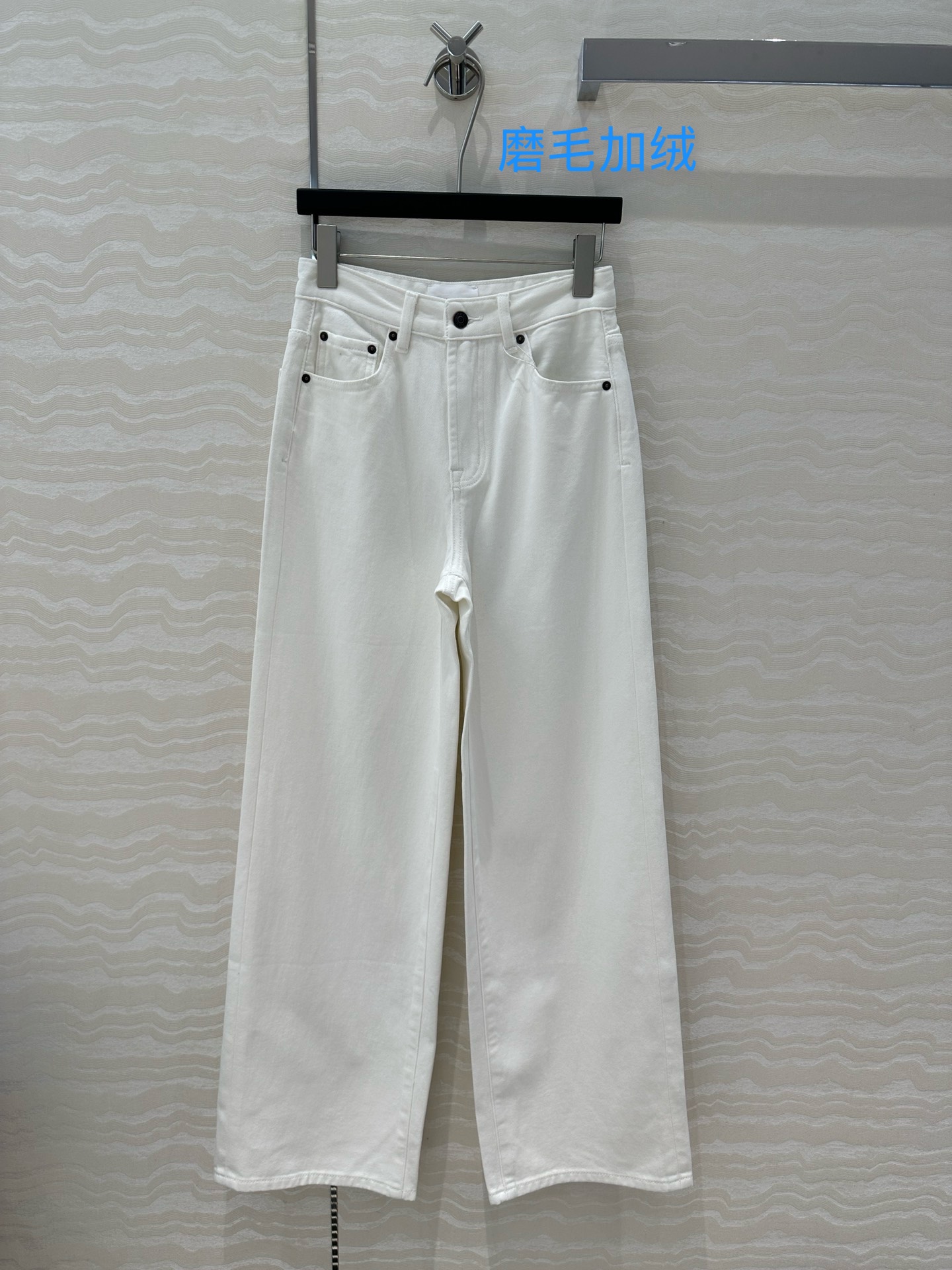 爆单推荐❤️原单品质，Row风法棍🥖白色阔腿直筒牛仔裤，进口加绒磨毛牛仔工艺保暖又显瘦！妈生大长腿直筒裤