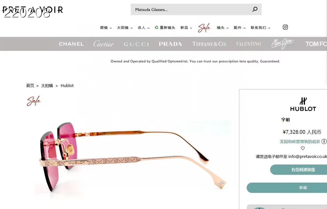 ‼️ 官网图 HUBLOT⚜️⚜️⚜️MODEL:H324⚜️⚜️⚜️SIZE：55口18-145⚜️⚜