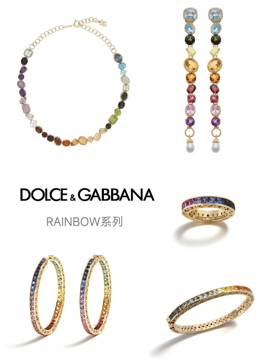 Dolce & Gabbana D&G欧美夸张 大圈圆形内外层半边镶彩色方形锆石侧边雕刻花纹图腾 耳环耳圈 黄铜材料 重约24