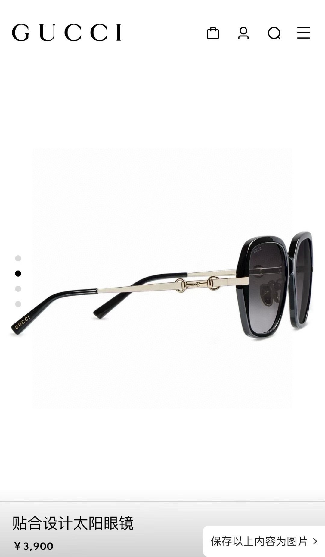 ‼️ 官网图 GUCC*🐝🐝🐝MODEL：GG2055SA🐝🐝🐝SIZE：57口17-145🐝🐝🐝