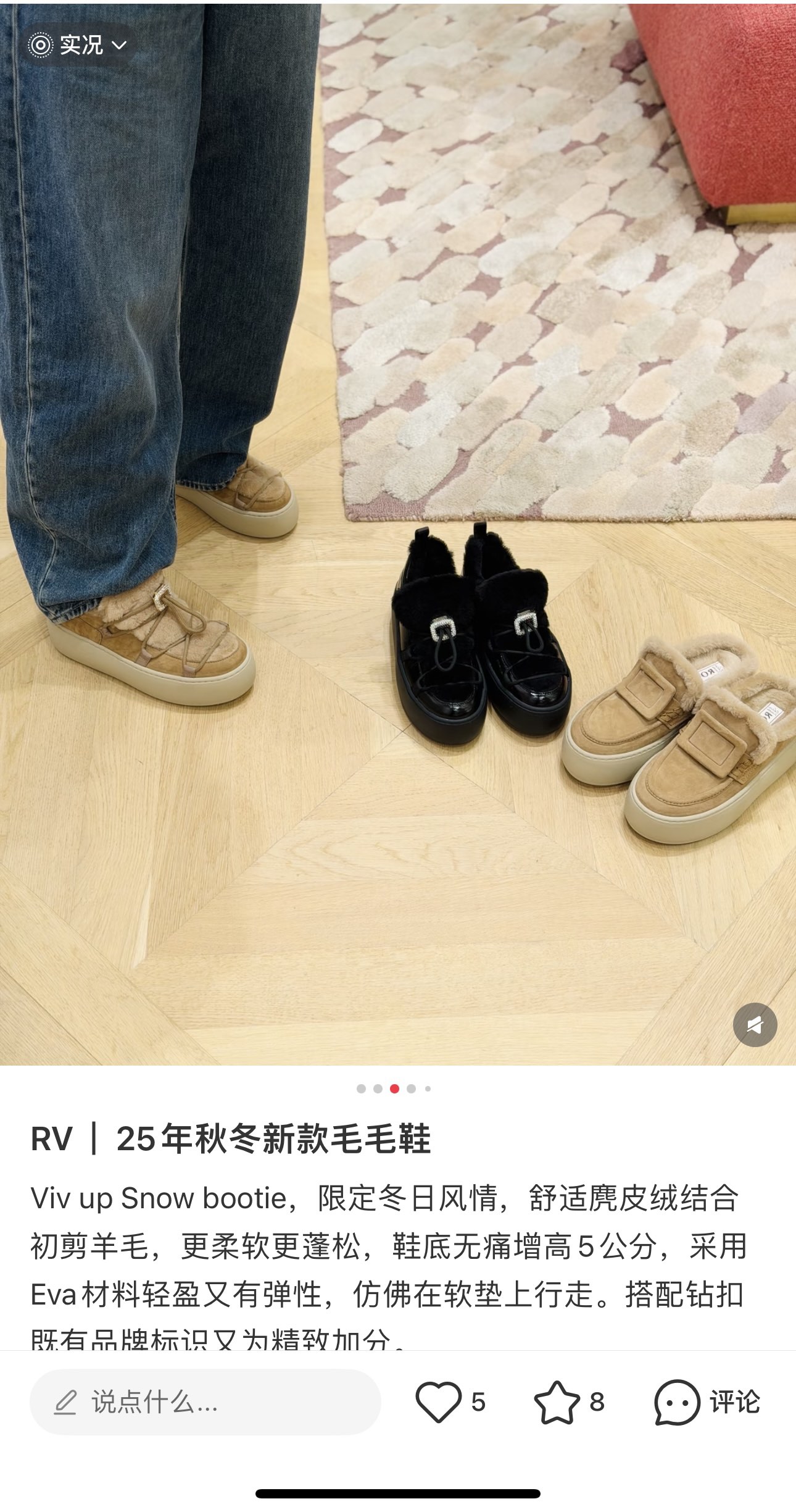 NO:593580,,snow boots,boots19860909,雪地靴,boots,Women's Shoes