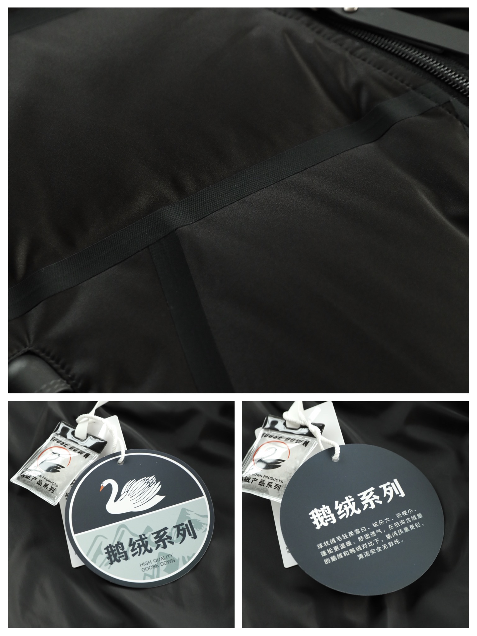 羽绒服 🆕 小众设计师款多结构针织拼接羽绒外套，把建筑美学穿在了身上 当76.6%锦纶与23.4%氨纶在