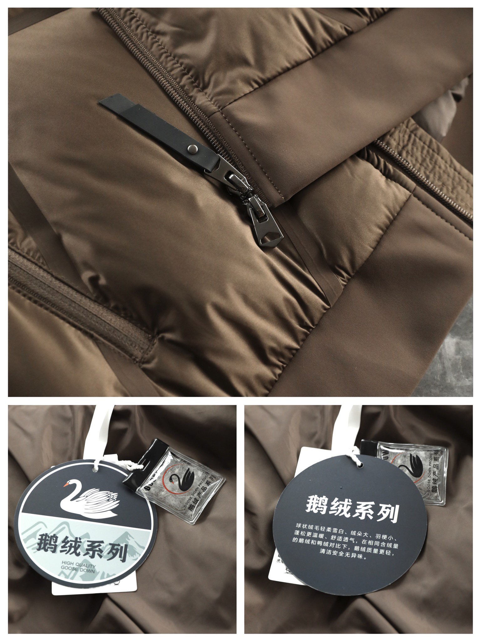 羽绒服 🆕 小众设计师款多结构针织拼接羽绒外套，把建筑美学穿在了身上 当76.6%锦纶与23.4%氨纶在