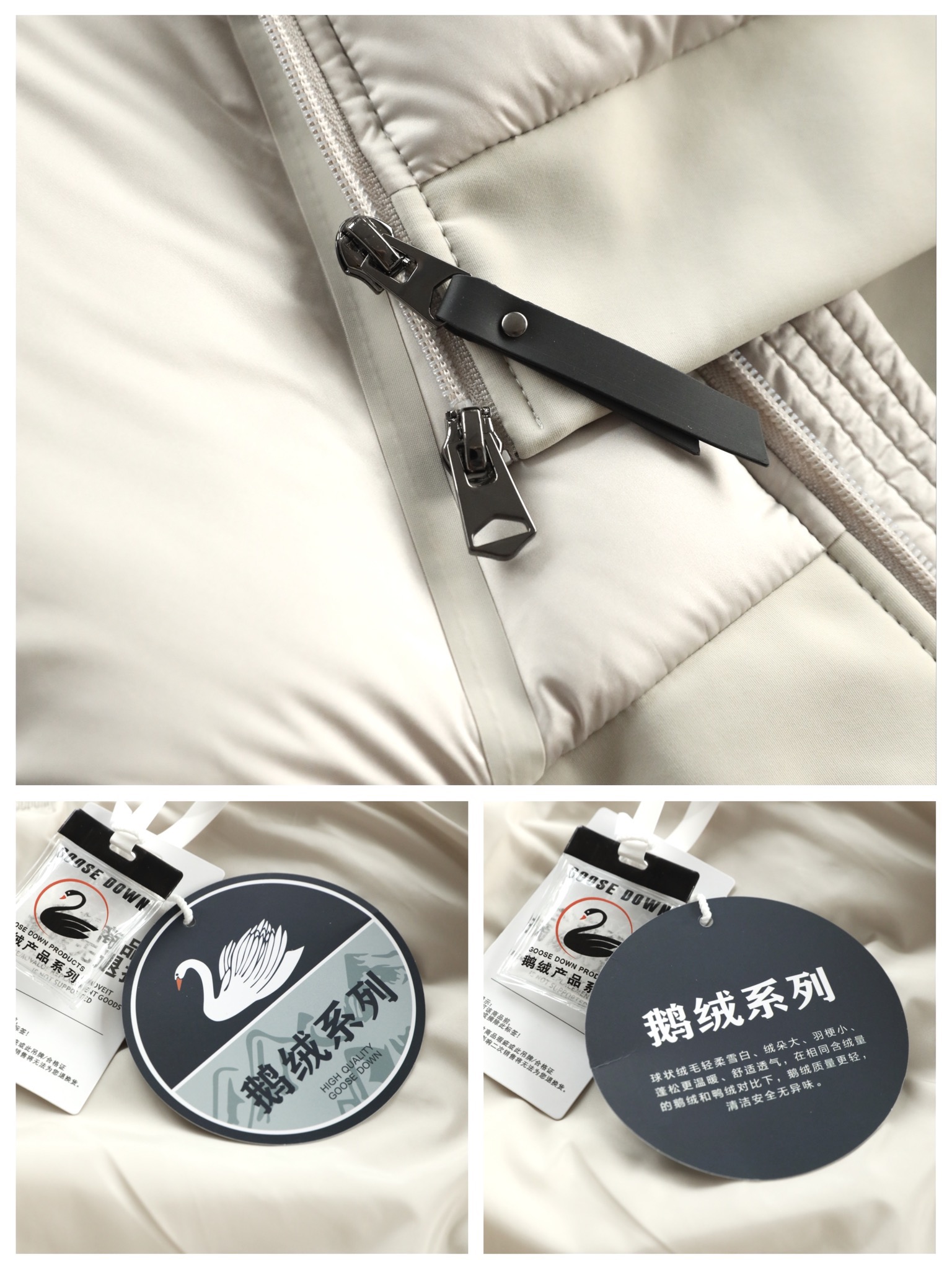 羽绒服 🆕 小众设计师款多结构针织拼接羽绒外套，把建筑美学穿在了身上 当76.6%锦纶与23.4%氨纶在