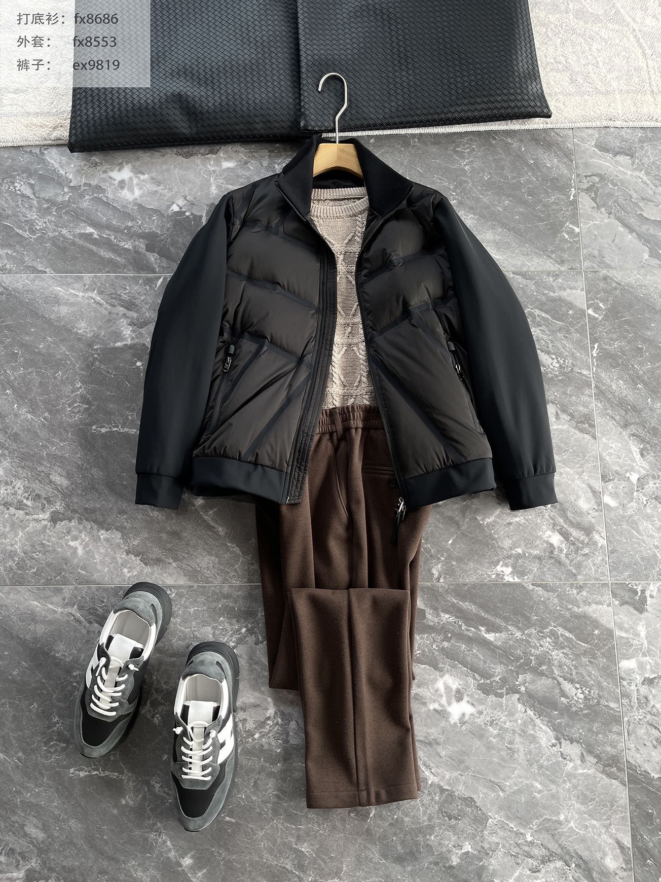 羽绒服 搭配参考～