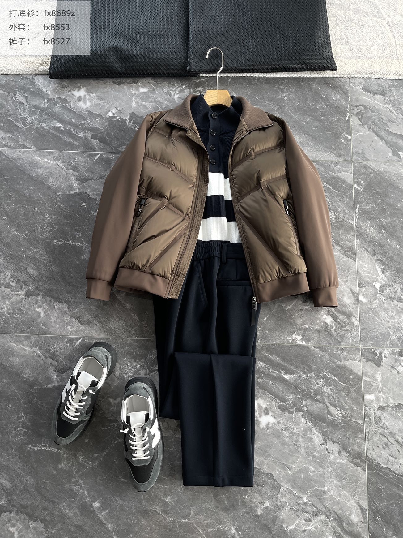 羽绒服 搭配参考～