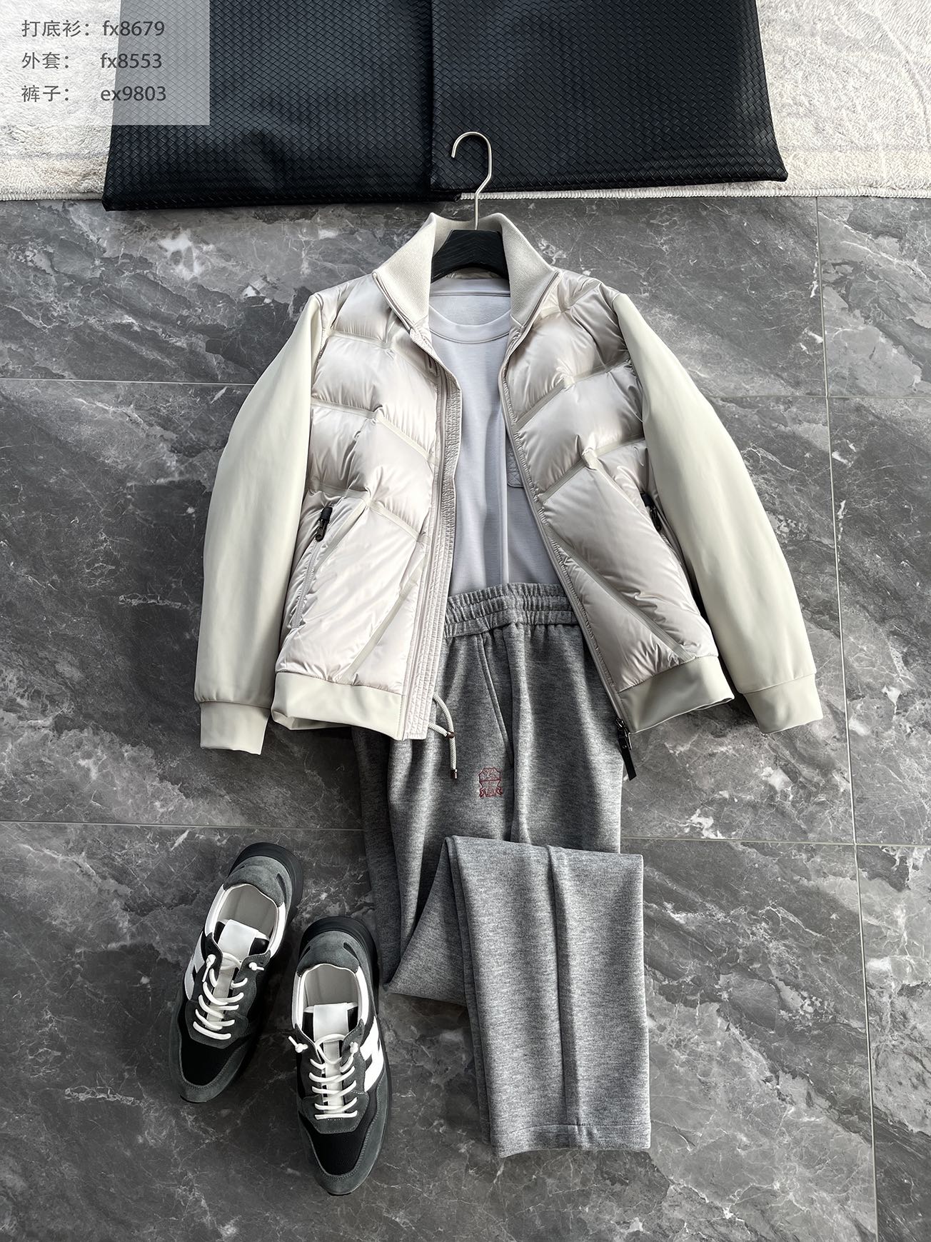 羽绒服 搭配参考～