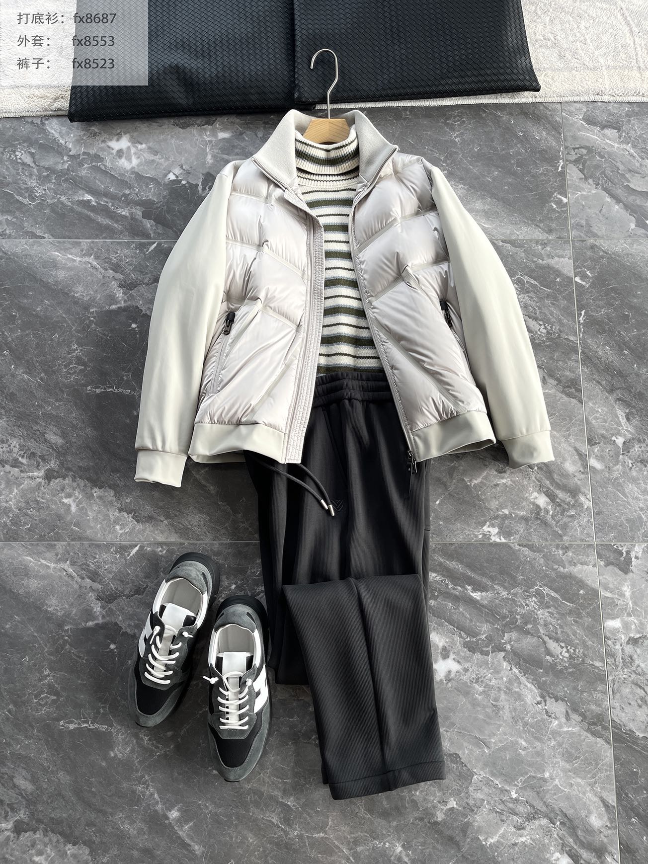 羽绒服 搭配参考～
