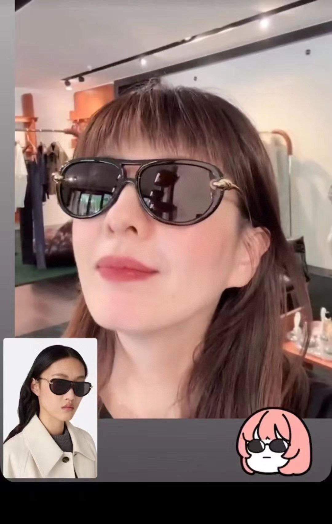 ‼️ 官网图 BOTTEGA VENET*🌟🌟🌟MODEL：BV1418S🌟🌟🌟SIZE：58口18-1