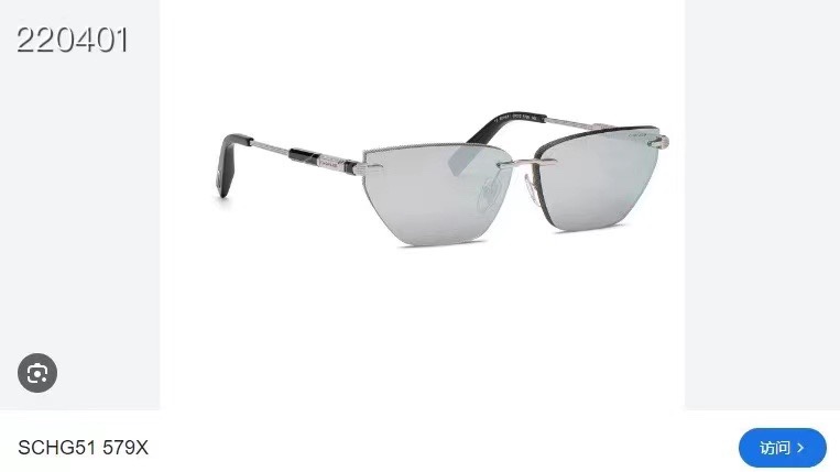 ‼️ 官网图 ChoPar*肖邦⭐️⭐️⭐️MODEL：SCHG51 ⭐️⭐️⭐️SIZE：60口12-