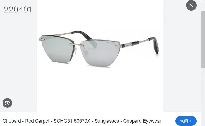 ‼️ 官网图 ChoPar*肖邦⭐️⭐️⭐️MODEL：SCHG51 ⭐️⭐️⭐️SIZE：60口12-