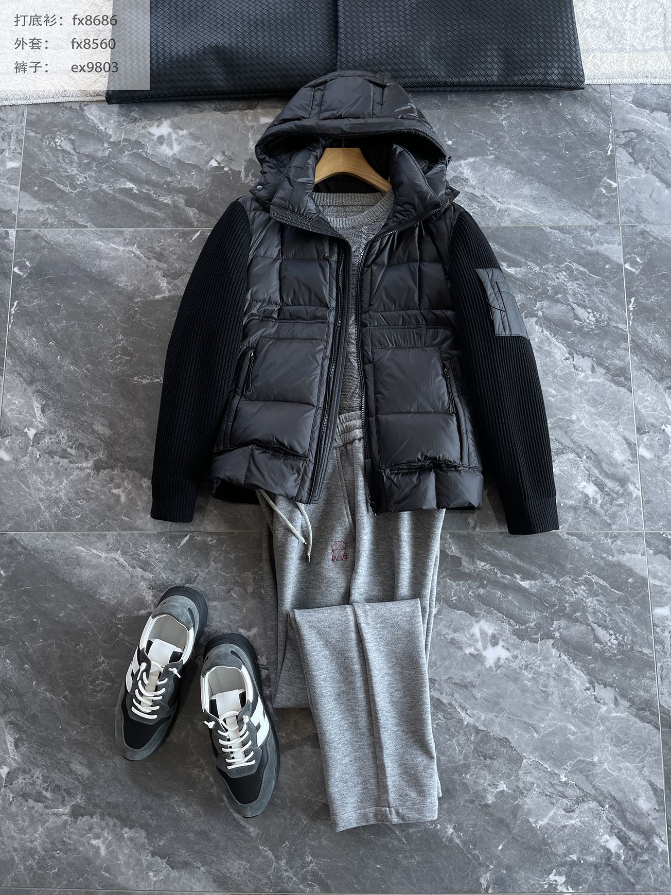 羽绒服 搭配参考