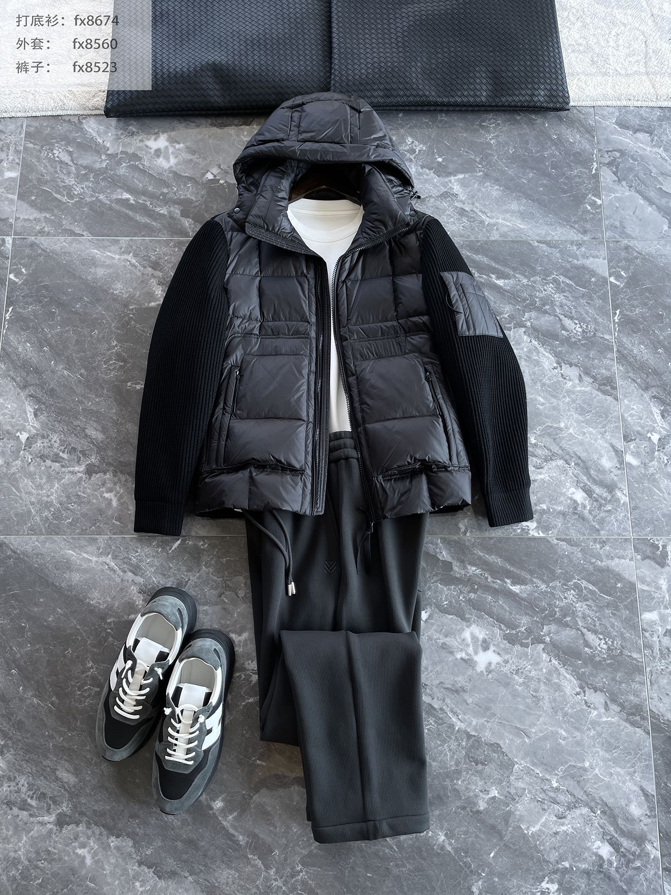 羽绒服 搭配参考