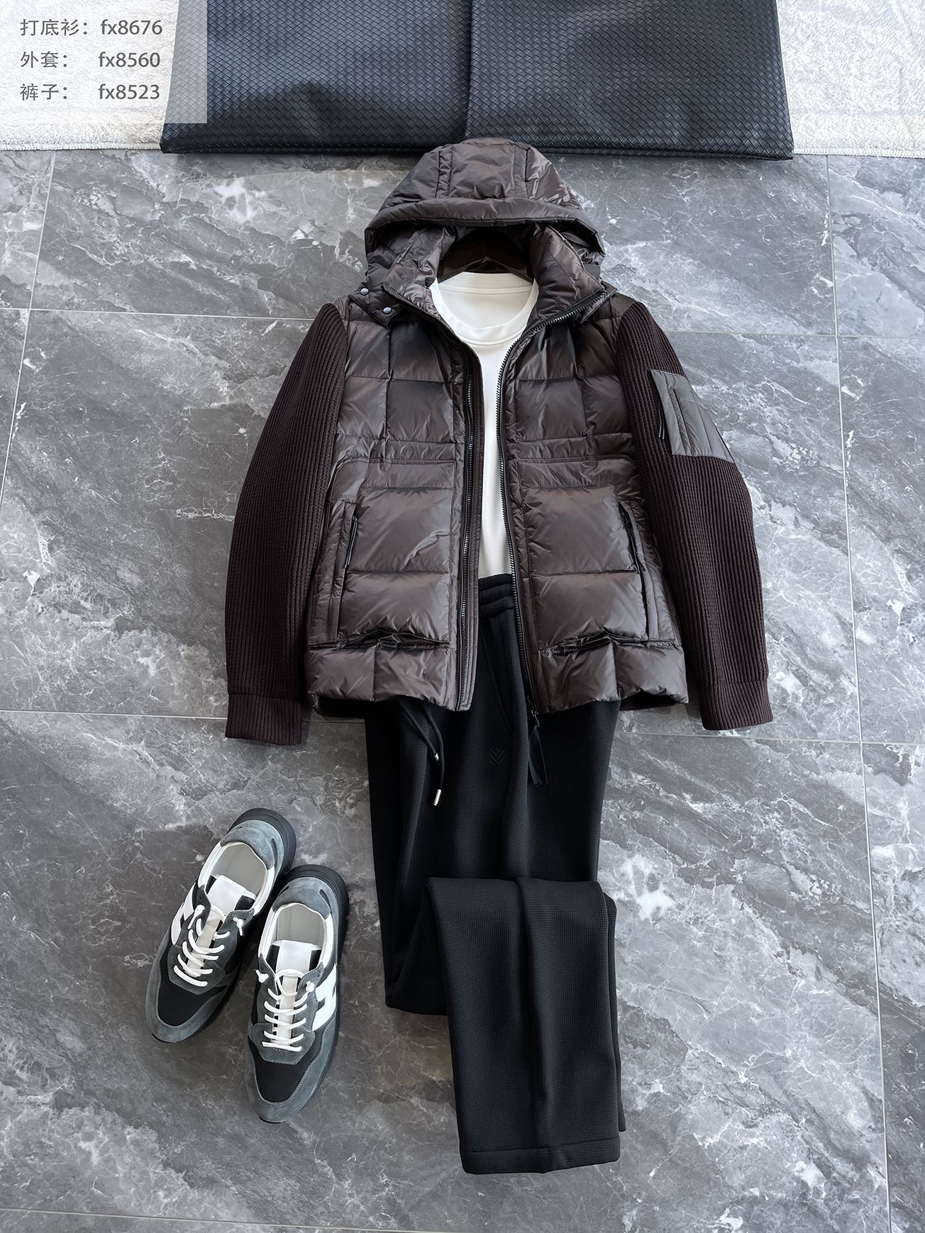 羽绒服 搭配参考