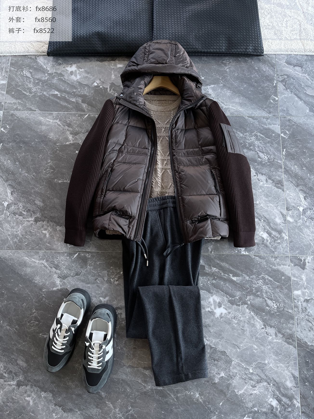 羽绒服 搭配参考