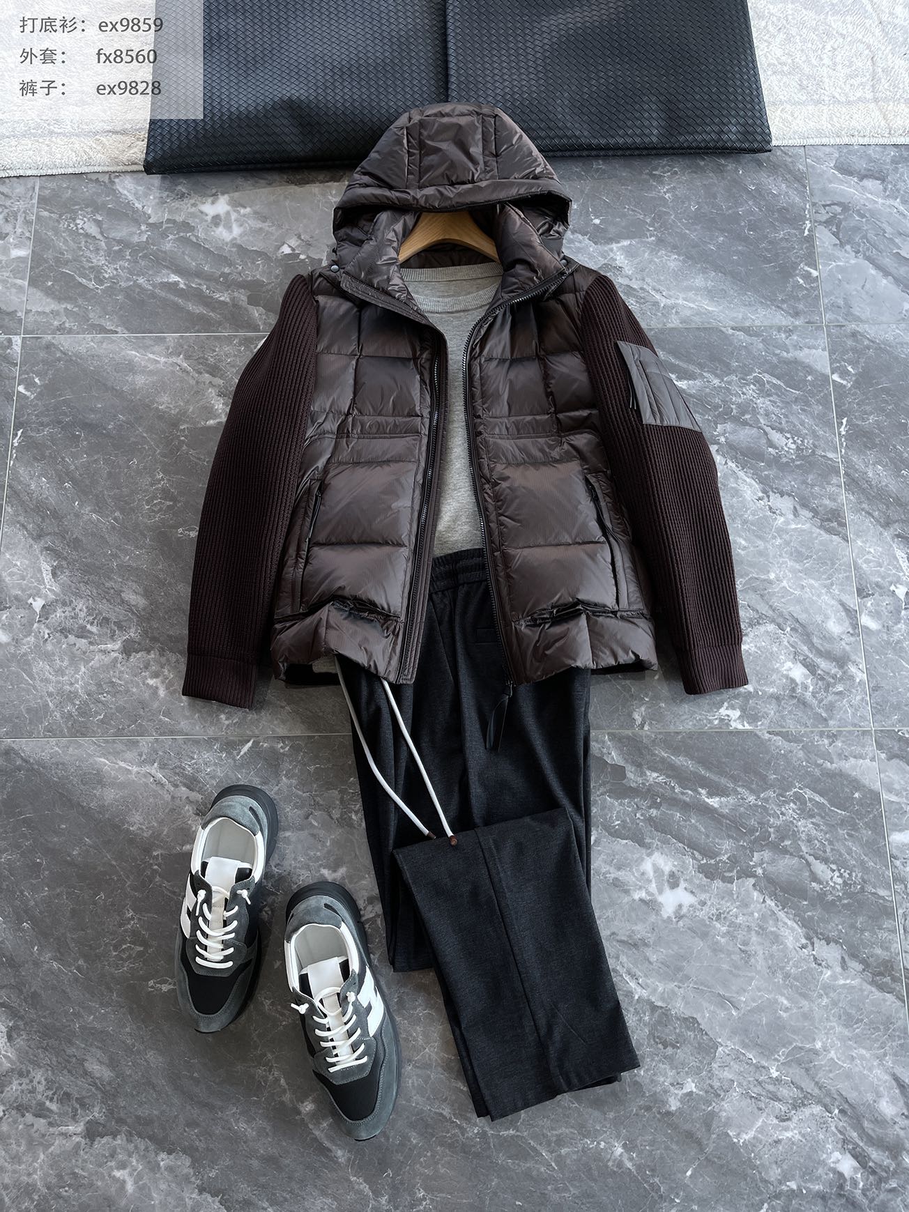 羽绒服 搭配参考