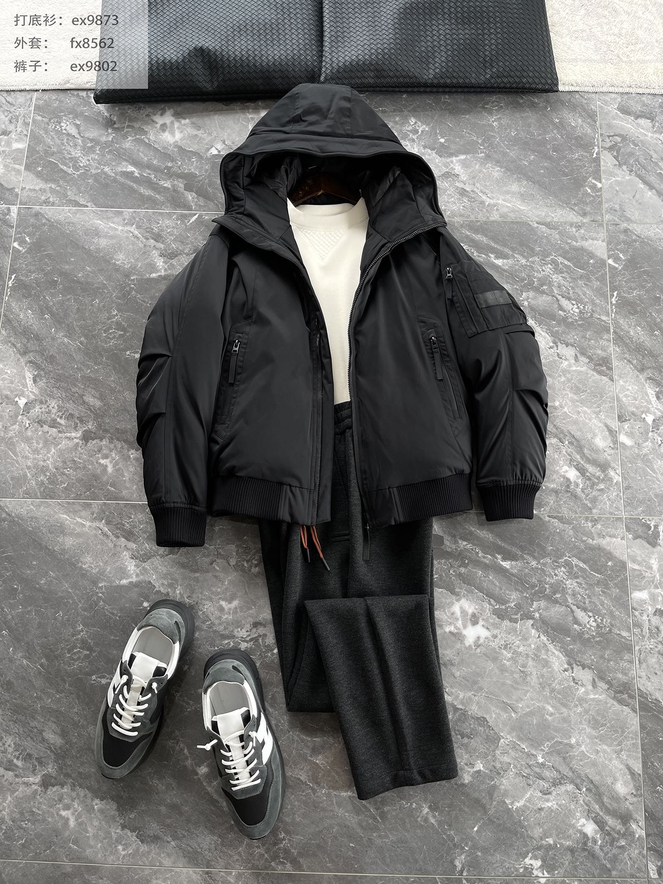 羽绒服 搭配参考