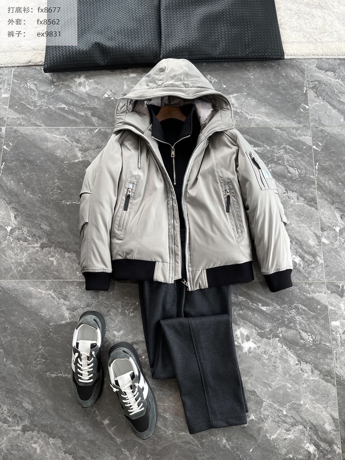 羽绒服 搭配参考