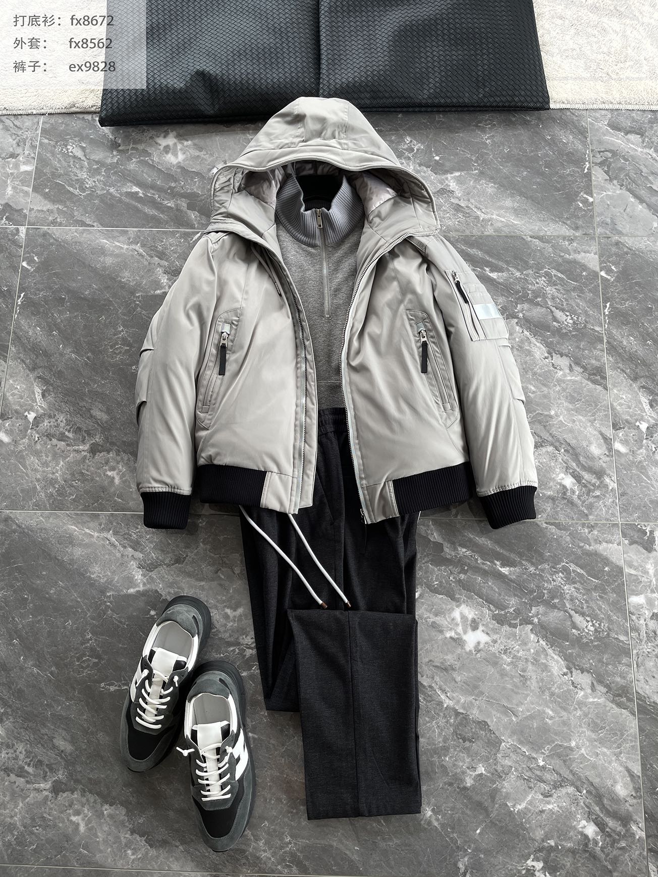 羽绒服 搭配参考