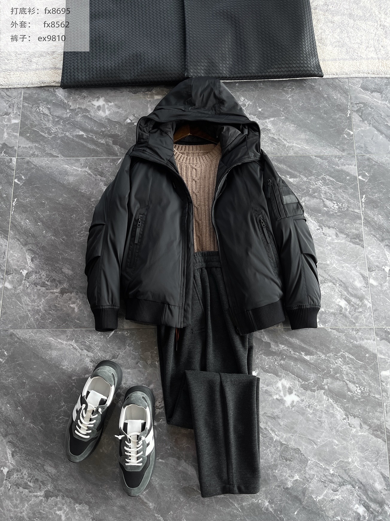 羽绒服 搭配参考