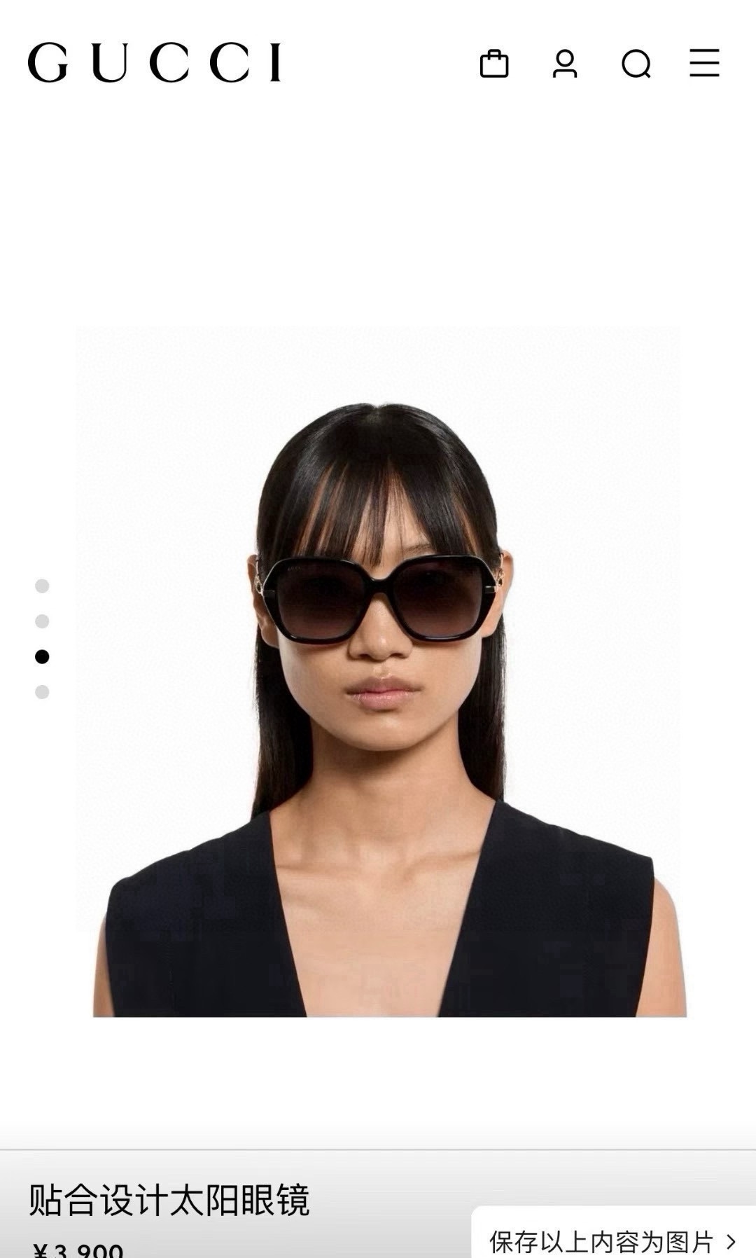 ‼️ 官网图 GUCC*🐝🐝🐝MODEL：GG2055SA🐝🐝🐝SIZE：57口17-145🐝🐝🐝