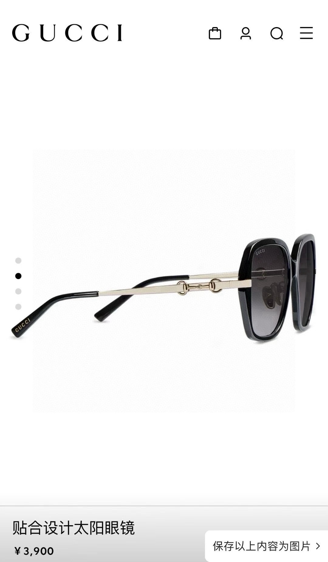 ‼️ 官网图 GUCC*🐝🐝🐝MODEL：GG2055SA🐝🐝🐝SIZE：57口17-145🐝🐝🐝