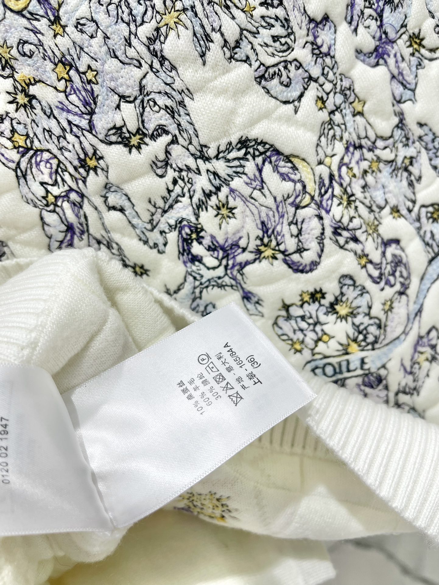 Dior Diamond Quilted Double Knit Baseball Vest - Stylish & Warm 9 i1763099558 4275 7