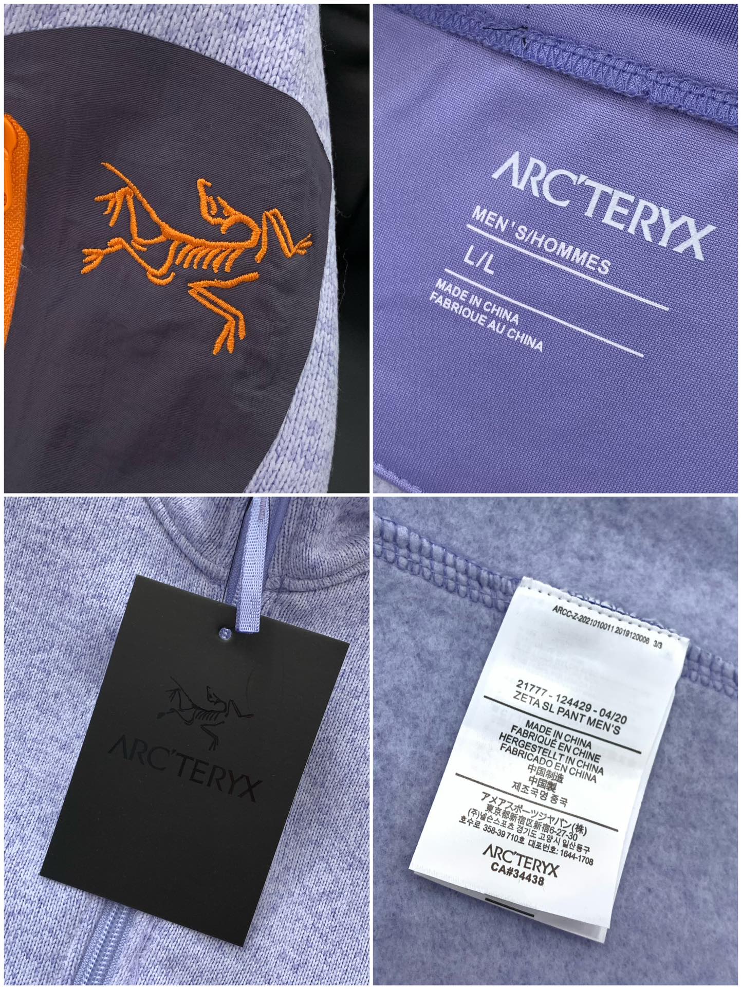 ，始祖鸟秋冬COVERT玛卡龙配色刺绣版本ARC’TERYX系列立领开衫轻量抓绒外套，针织衫毛衣夹克外套